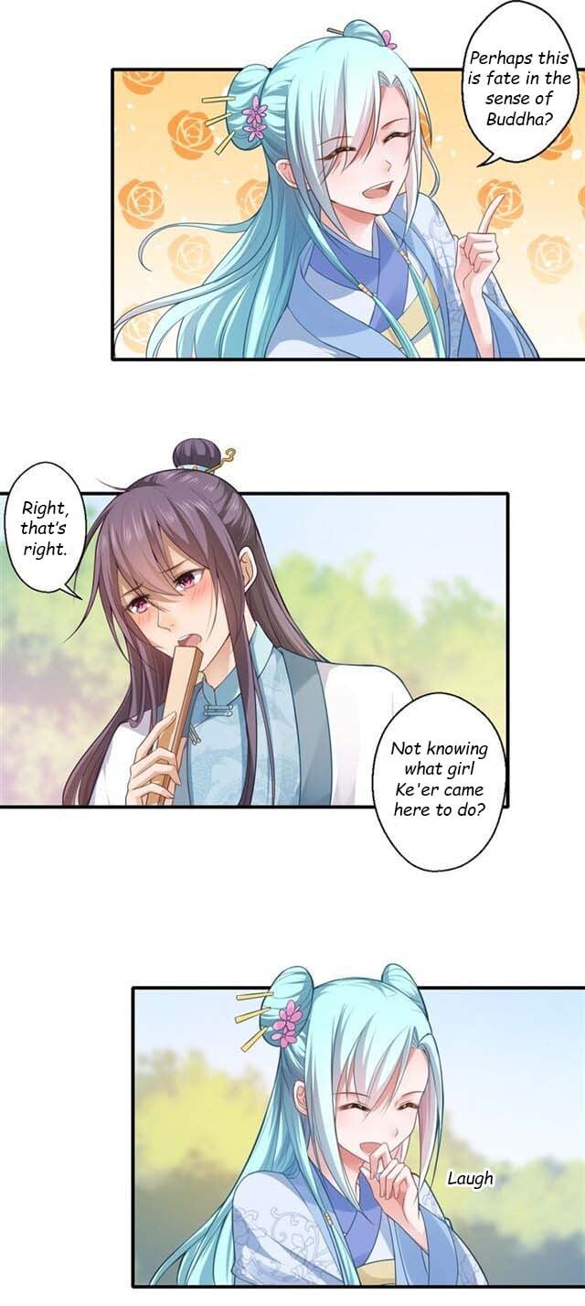 The Glamorous Doctor Divorces Her Husband Chapter 68 - page 1