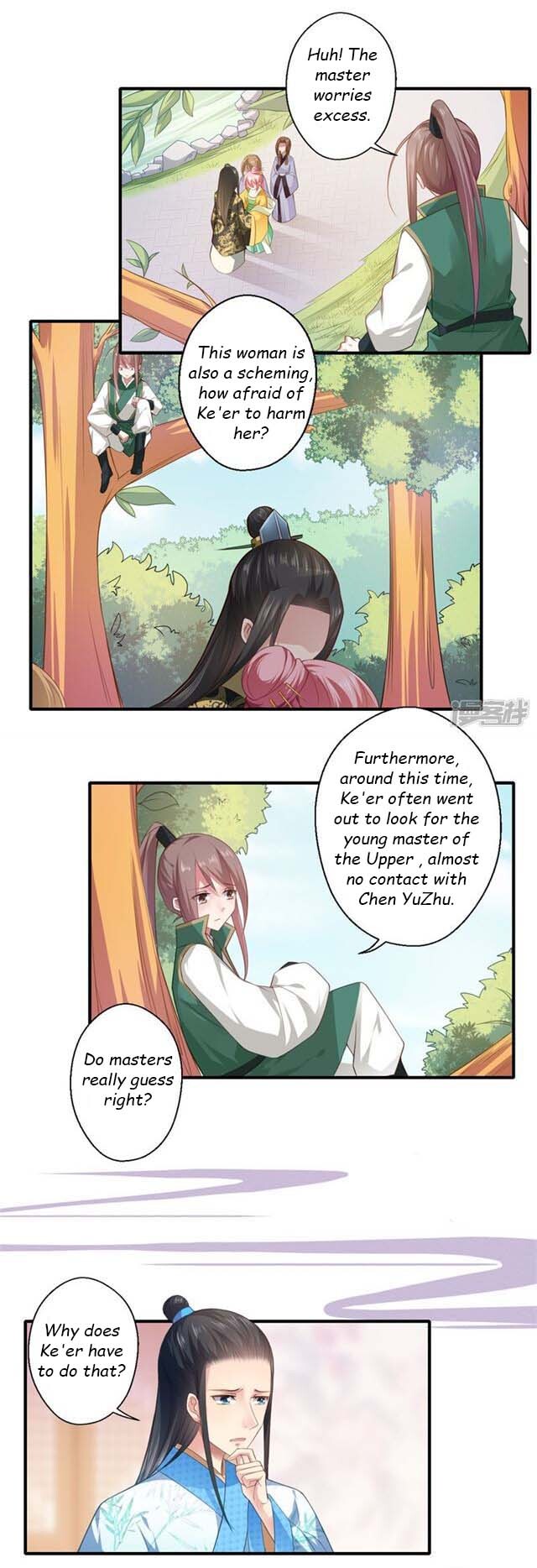 The Glamorous Doctor Divorces Her Husband Chapter 67 - page 13