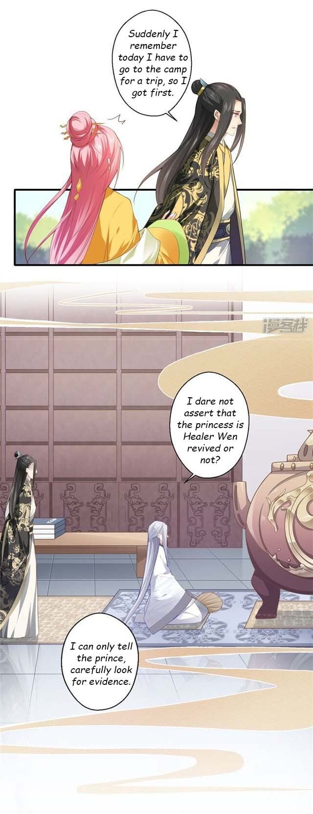 The Glamorous Doctor Divorces Her Husband Chapter 67 - page 9