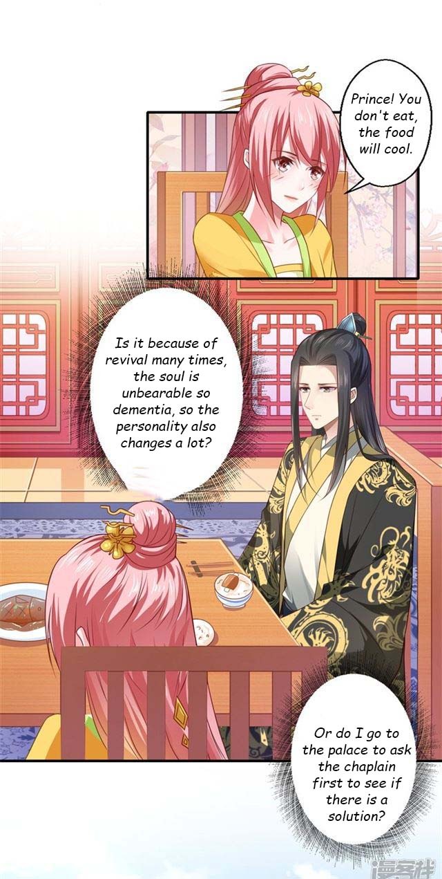 The Glamorous Doctor Divorces Her Husband Chapter 66 - page 14