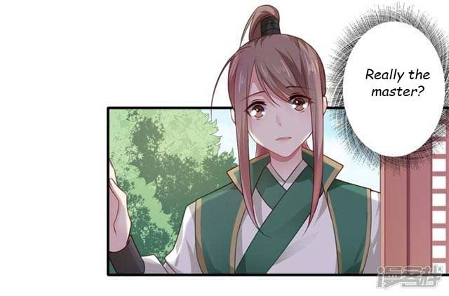 The Glamorous Doctor Divorces Her Husband Chapter 66 - page 17