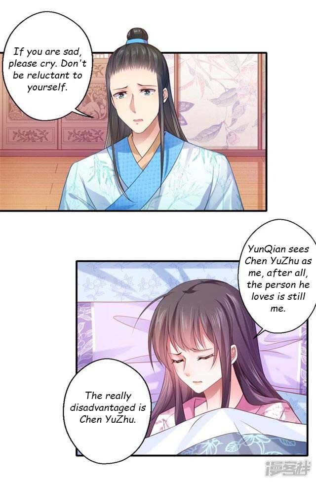 The Glamorous Doctor Divorces Her Husband Chapter 66 - page 2
