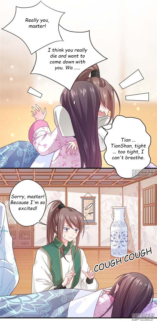The Glamorous Doctor Divorces Her Husband Chapter 66 - page 20