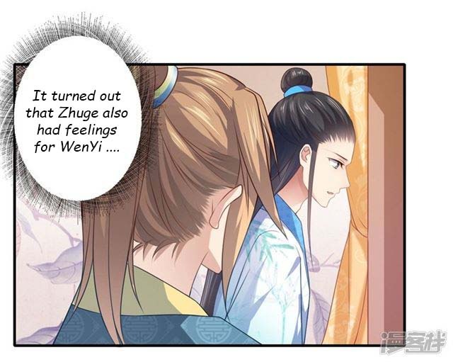 The Glamorous Doctor Divorces Her Husband Chapter 66 - page 6
