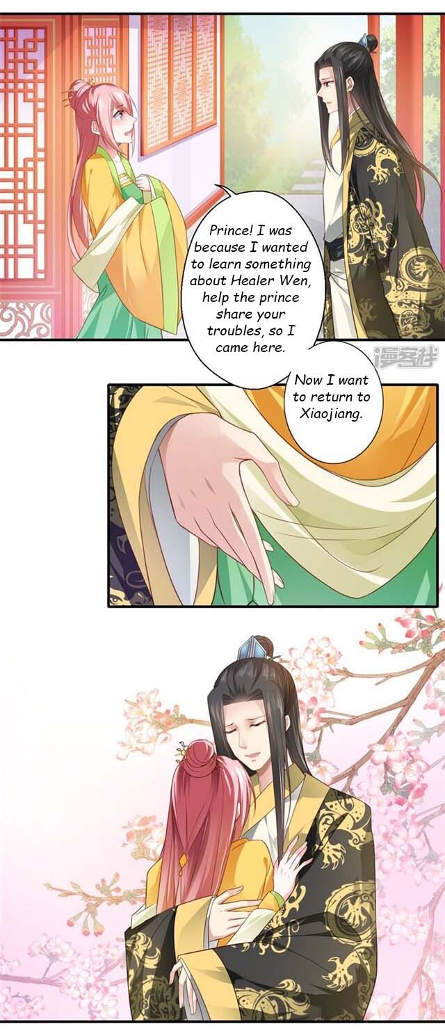 The Glamorous Doctor Divorces Her Husband Chapter 65 - page 12