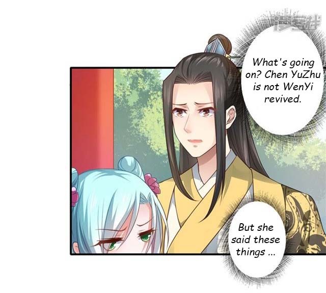 The Glamorous Doctor Divorces Her Husband Chapter 65 - page 14
