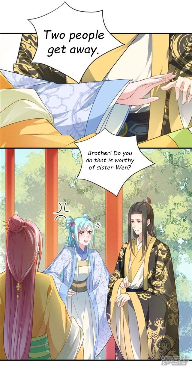 The Glamorous Doctor Divorces Her Husband Chapter 65 - page 4