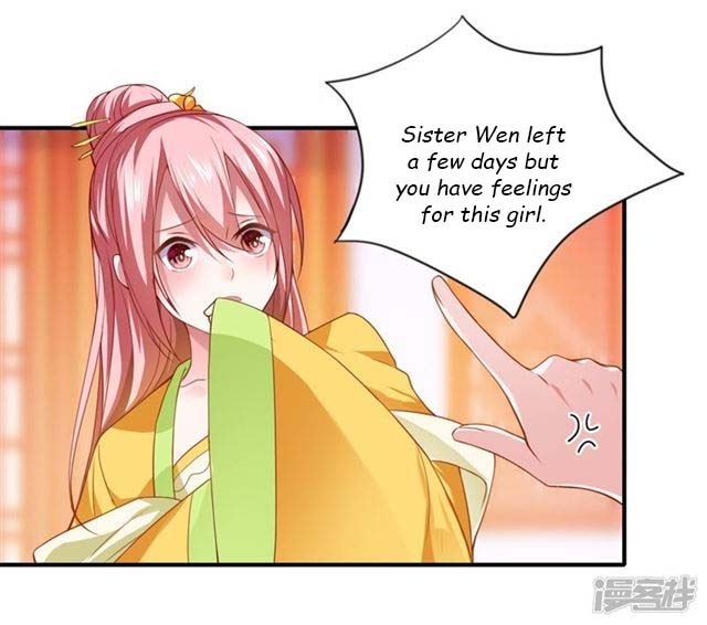 The Glamorous Doctor Divorces Her Husband Chapter 65 - page 5