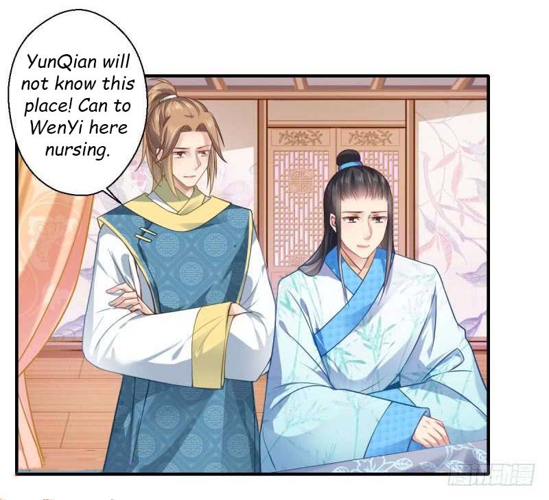 The Glamorous Doctor Divorces Her Husband Chapter 64 - page 13