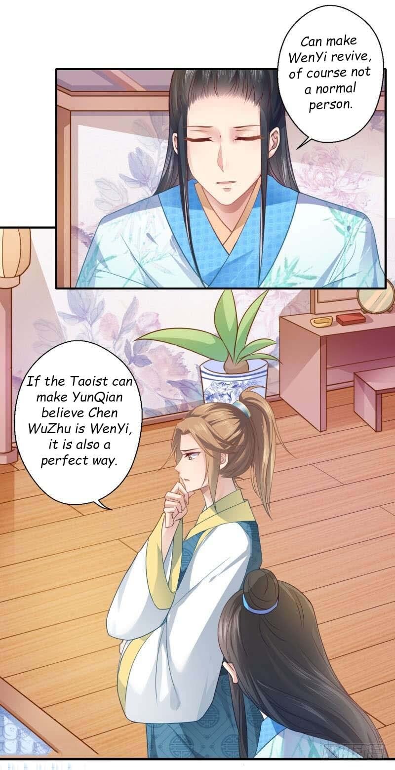 The Glamorous Doctor Divorces Her Husband Chapter 64 - page 20