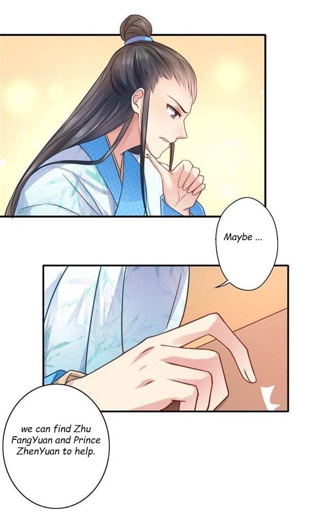The Glamorous Doctor Divorces Her Husband Chapter 62 - page 5