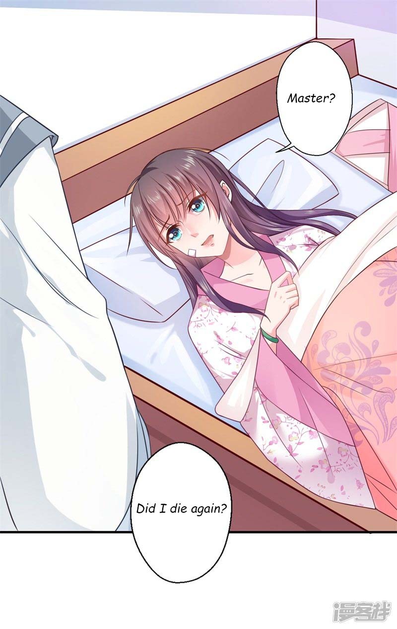 The Glamorous Doctor Divorces Her Husband Chapter 60 - page 22