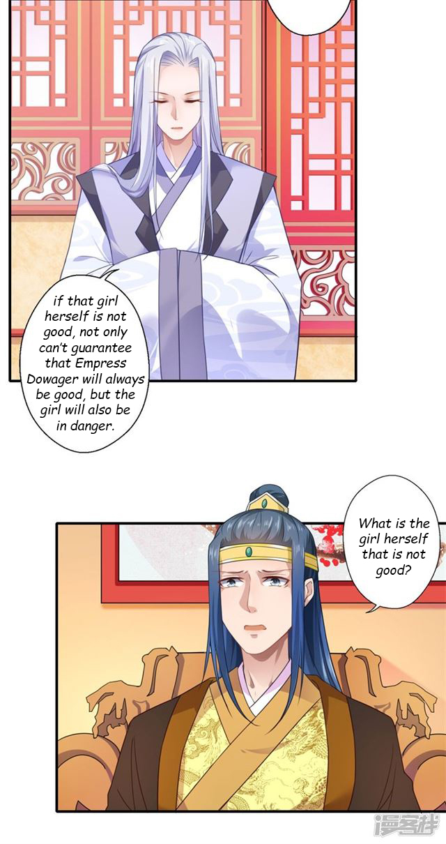 The Glamorous Doctor Divorces Her Husband Chapter 59 - page 10