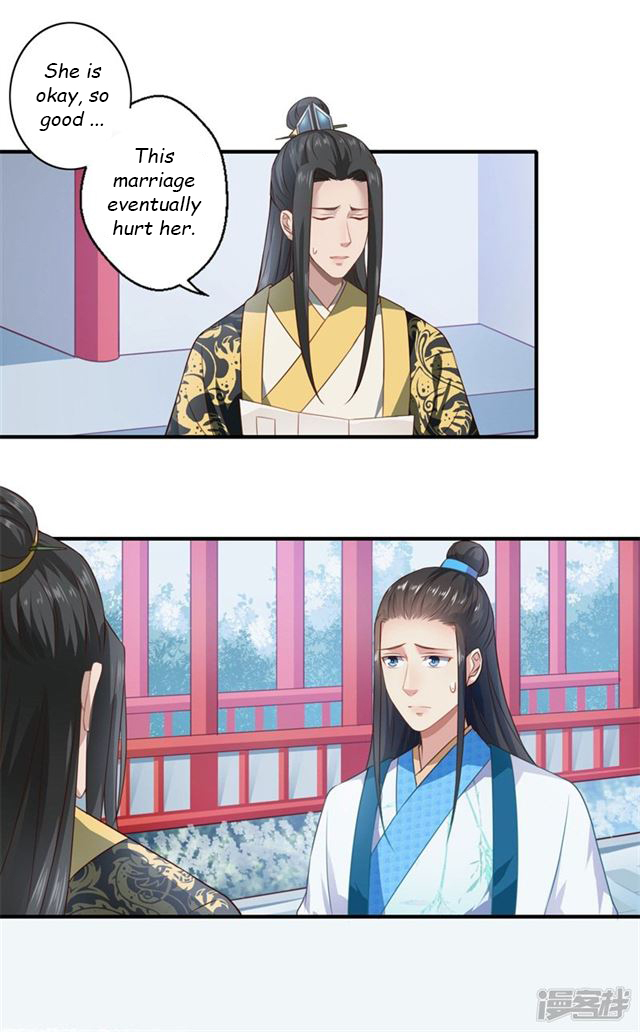 The Glamorous Doctor Divorces Her Husband Chapter 57 - page 11