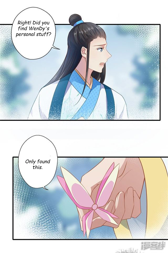 The Glamorous Doctor Divorces Her Husband Chapter 57 - page 15