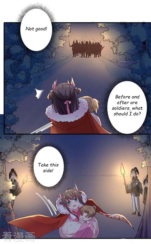 The Glamorous Doctor Divorces Her Husband Chapter 54 - page 16