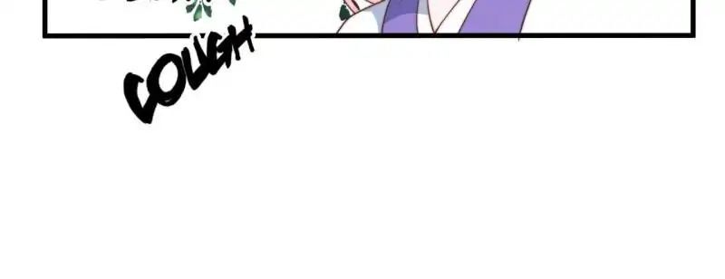 The Glamorous Doctor Divorces Her Husband Chapter 11 - page 30