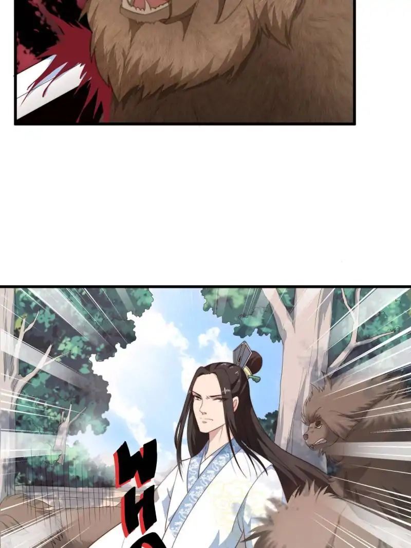 The Glamorous Doctor Divorces Her Husband Chapter 9 - page 22
