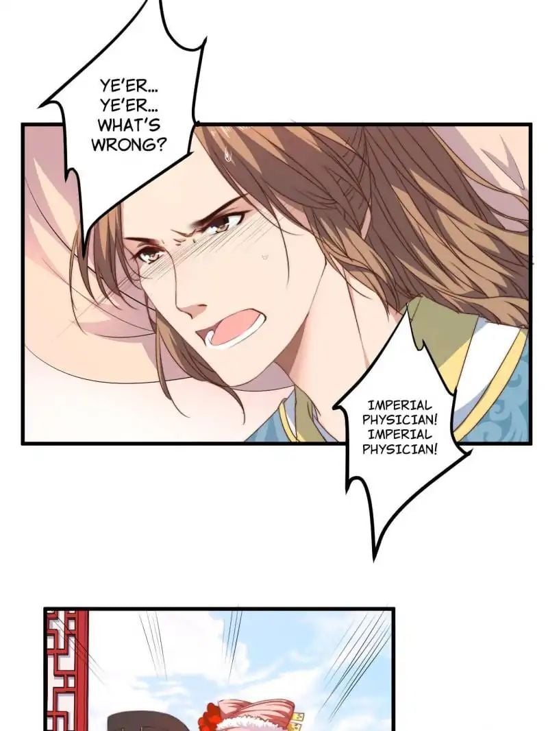 The Glamorous Doctor Divorces Her Husband Chapter 6 - page 26
