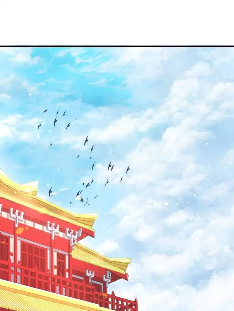 The Glamorous Doctor Divorces Her Husband Chapter 5 - page 11