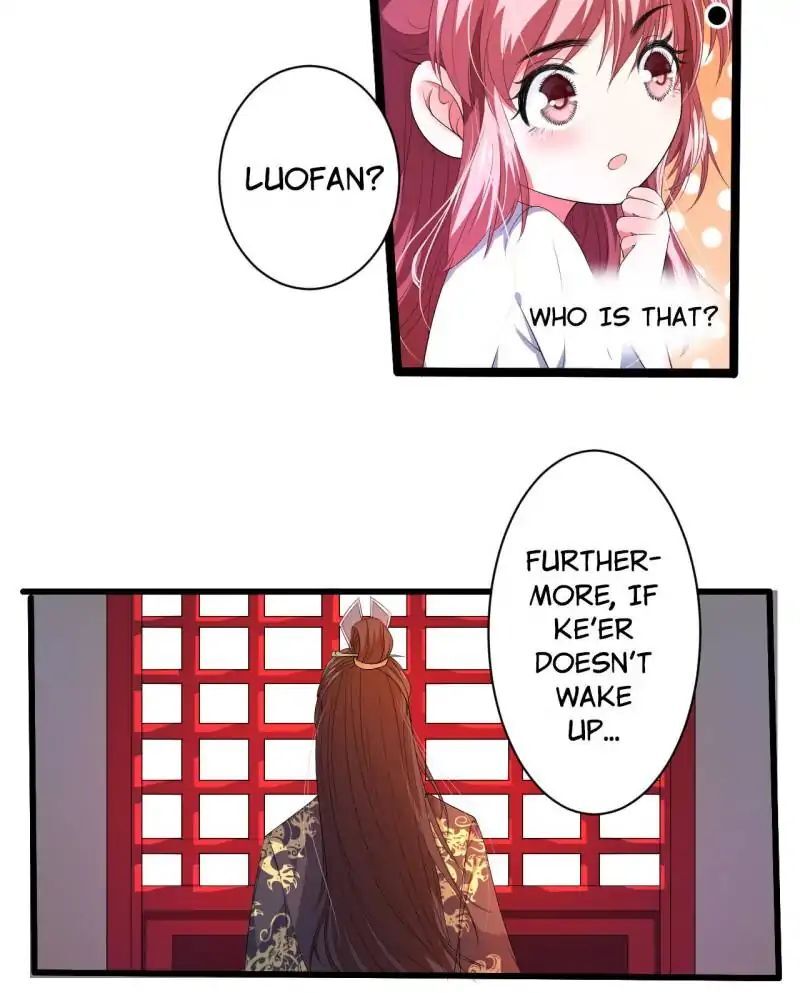The Glamorous Doctor Divorces Her Husband Chapter 1 - page 13