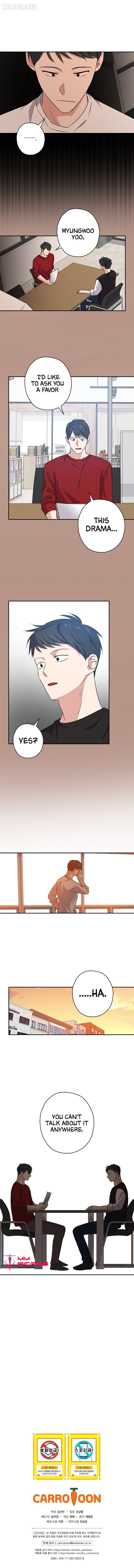 Long Live the Drama King Chapter 68 - page 13