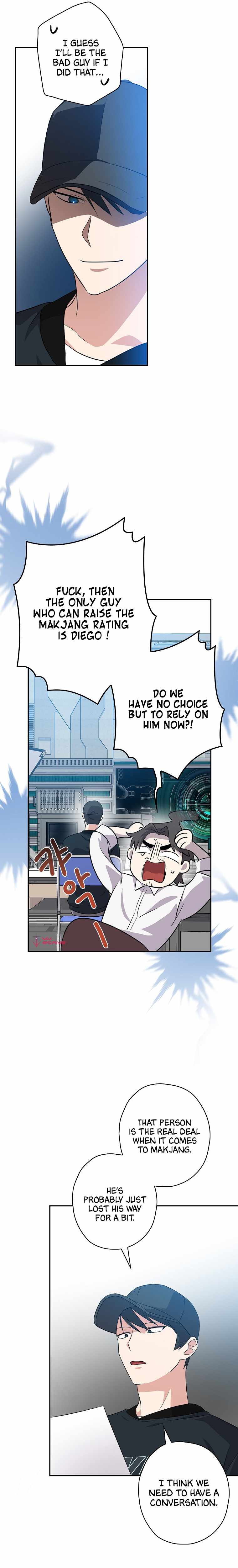 Long Live the Drama King Chapter 65 - page 17