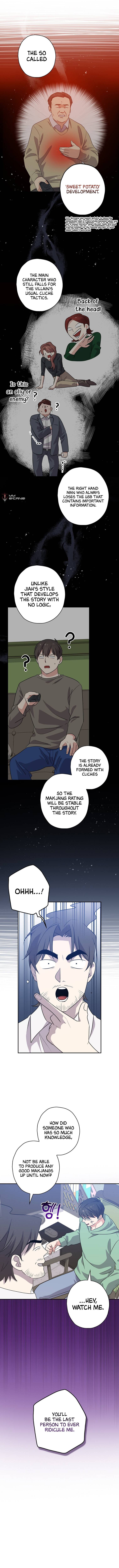 Long Live the Drama King Chapter 64 - page 4