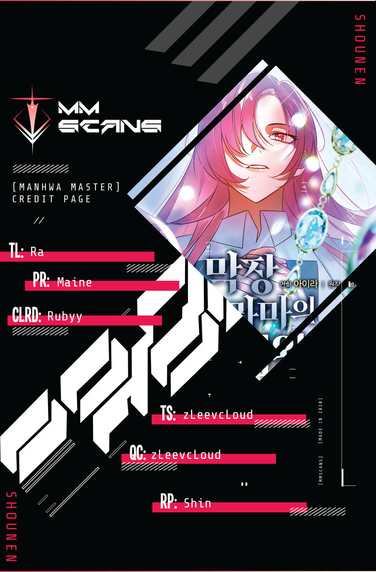 Long Live the Drama King Chapter 61 - page 1