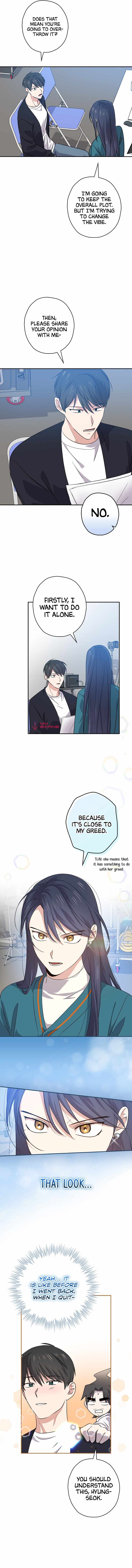 Long Live the Drama King Chapter 60 - page 8