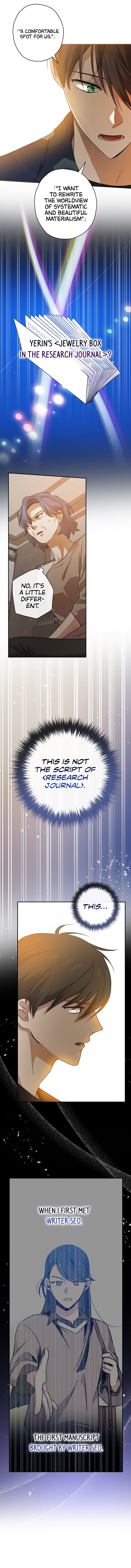 Long Live the Drama King Chapter 59 - page 11