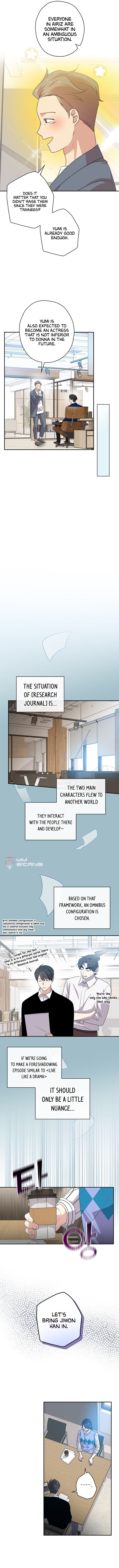 Long Live the Drama King Chapter 58 - page 7