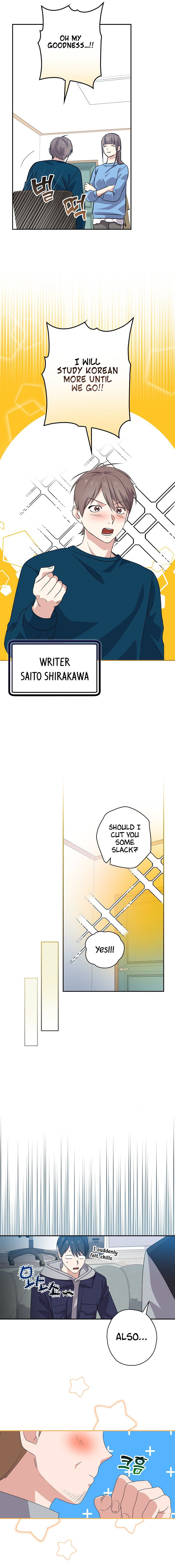 Long Live the Drama King Chapter 57 - page 13