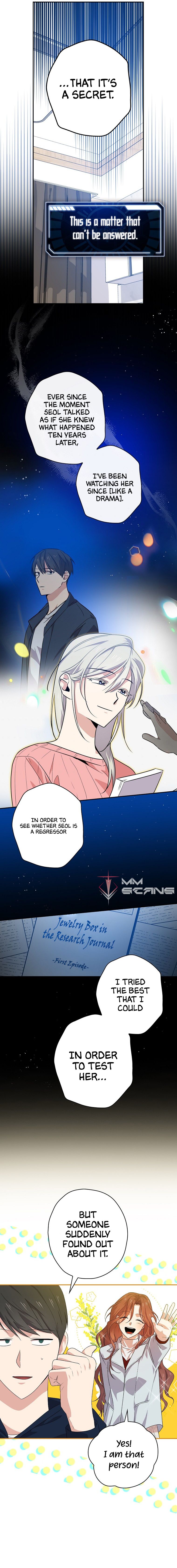 Long Live the Drama King Chapter 57 - page 4