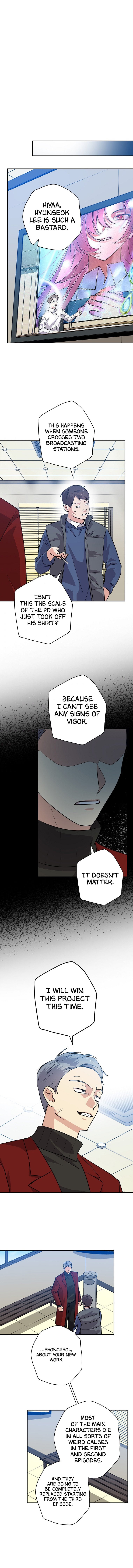 Long Live the Drama King Chapter 55 - page 11