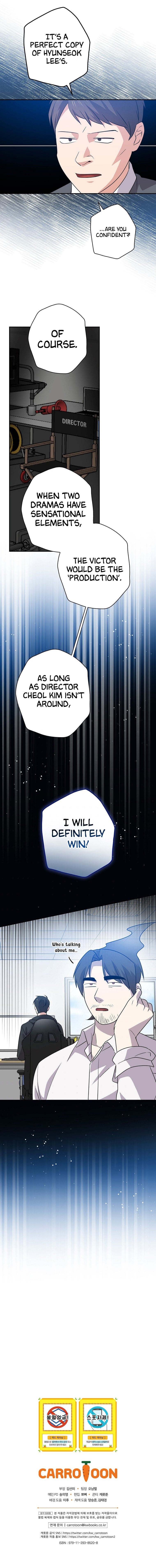Long Live the Drama King Chapter 55 - page 12