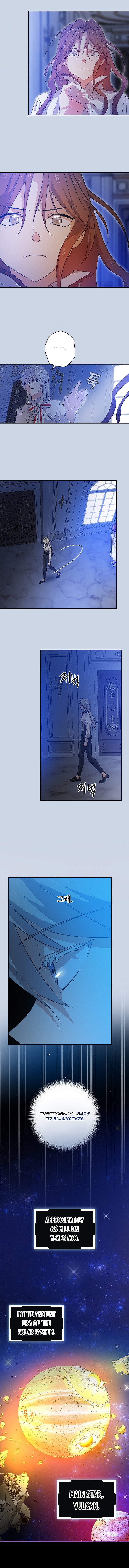 Long Live the Drama King Chapter 55 - page 4
