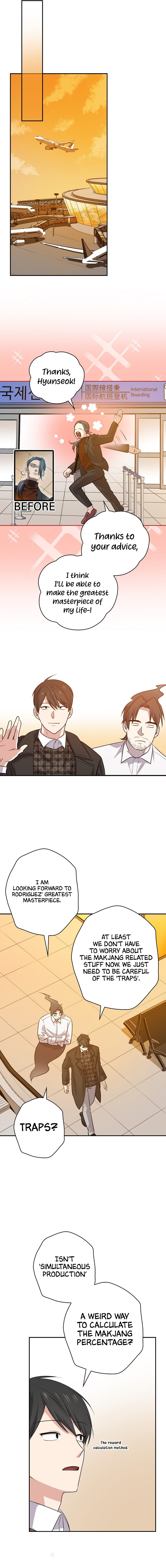 Long Live the Drama King Chapter 54 - page 13