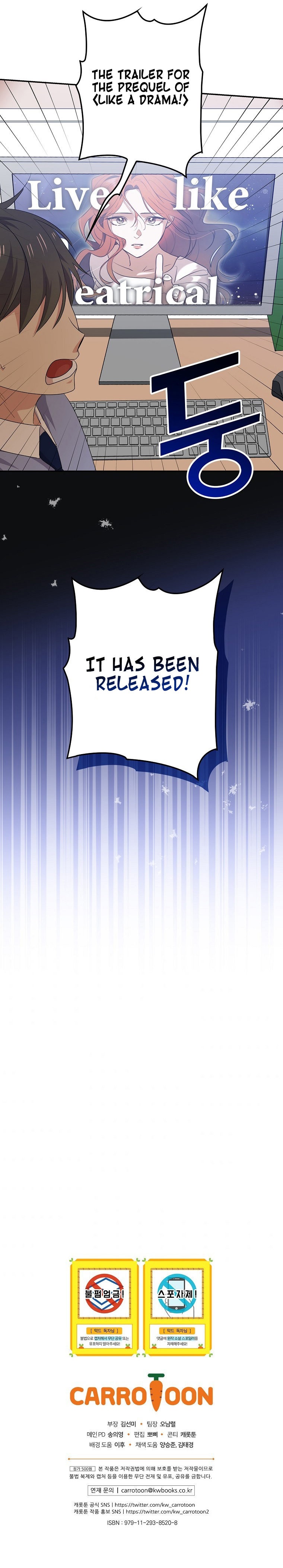 Long Live the Drama King Chapter 54 - page 15