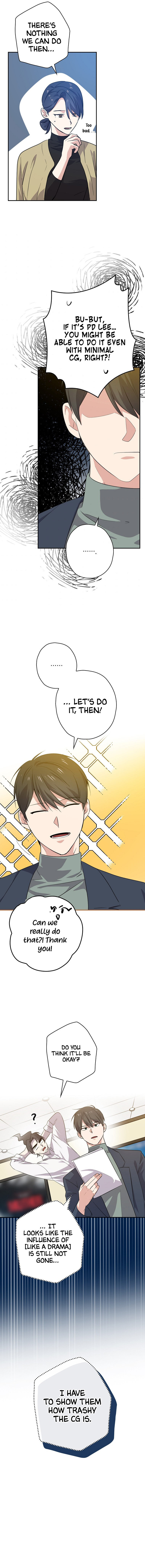 Long Live the Drama King Chapter 53 - page 7