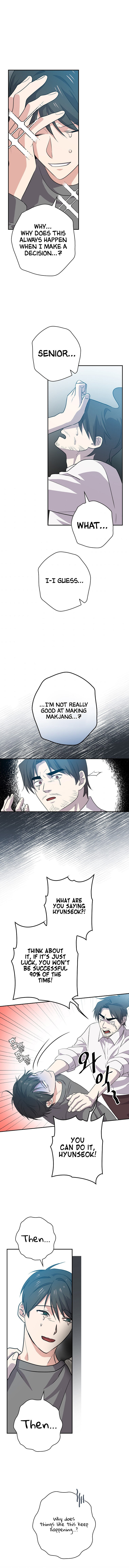Long Live the Drama King Chapter 53 - page 9