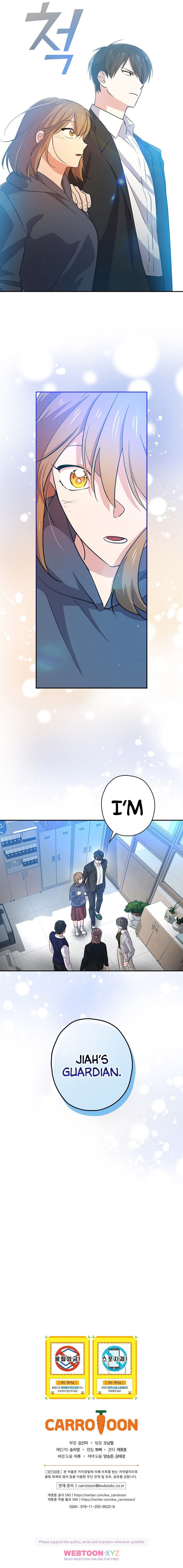 Long Live the Drama King Chapter 51 - page 12
