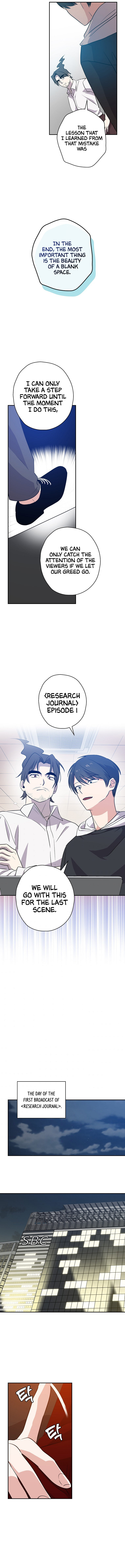 Long Live the Drama King Chapter 48 - page 10