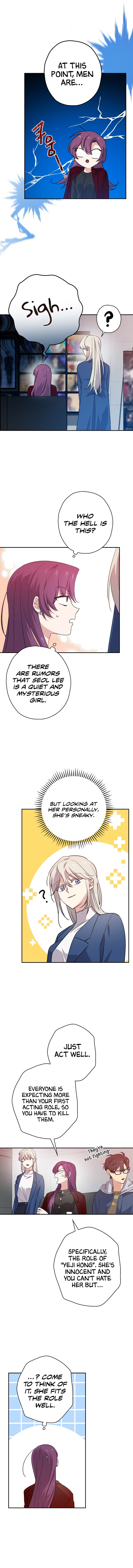Long Live the Drama King Chapter 48 - page 13
