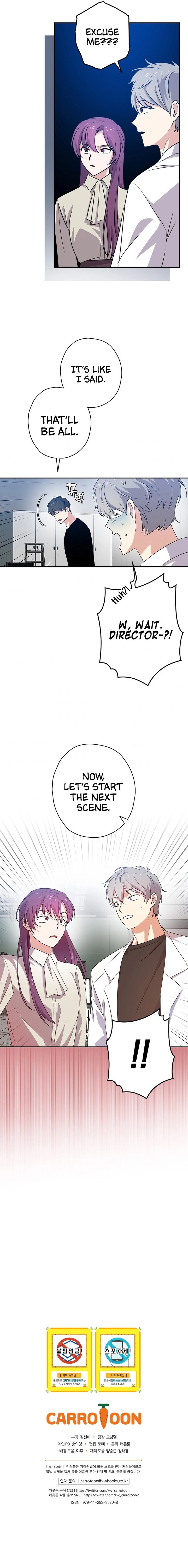 Long Live the Drama King Chapter 47 - page 9