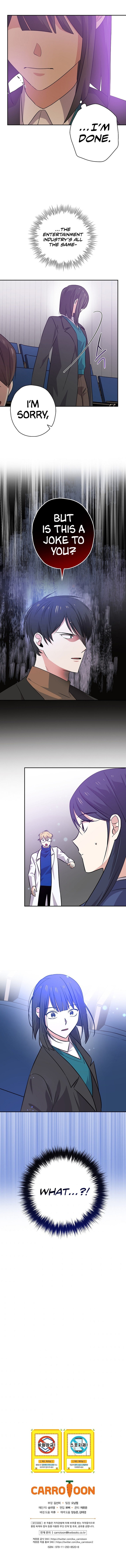 Long Live the Drama King Chapter 45 - page 15