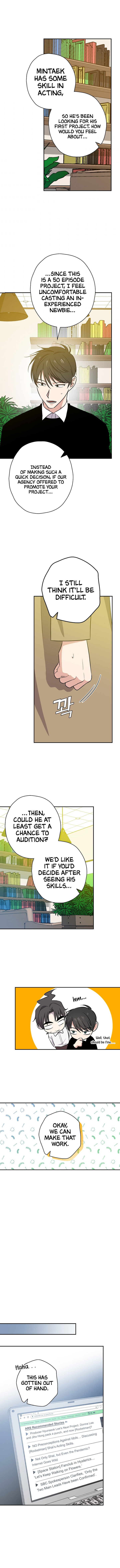 Long Live the Drama King Chapter 45 - page 8