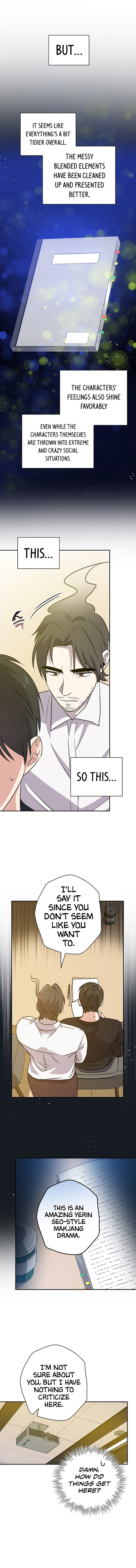 Long Live the Drama King Chapter 44 - page 11