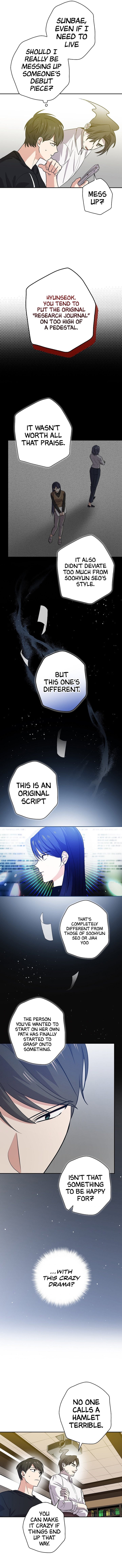 Long Live the Drama King Chapter 44 - page 12