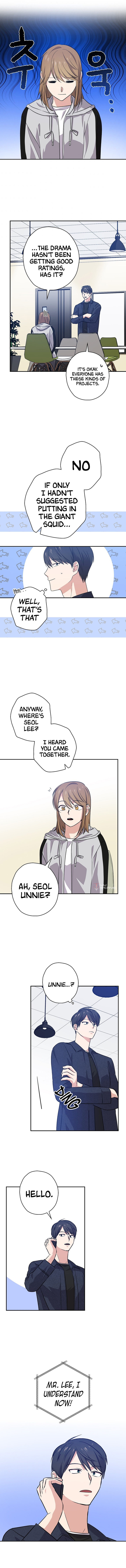 Long Live the Drama King Chapter 44 - page 4